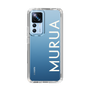 Slim Protection Case［ MURUA - Logo - White ］