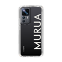 Slim Protection Case［ MURUA - Logo - White ］