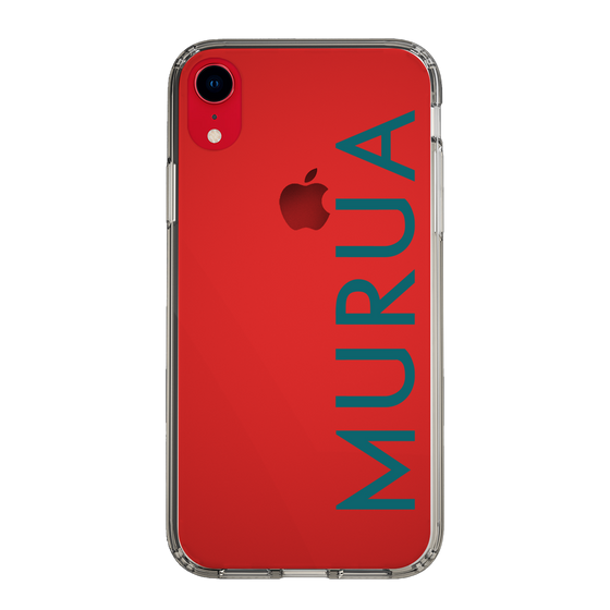 Slim Protection Case［ MURUA - Logo - Green ］