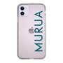 Slim Protection Case［ MURUA - Logo - Green ］