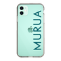 Slim Protection Case［ MURUA - Logo - Green ］