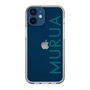 Slim Protection Case［ MURUA - Logo - Green ］