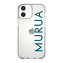 Slim Protection Case［ MURUA - Logo - Green ］