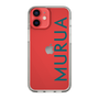 Slim Protection Case［ MURUA - Logo - Green ］