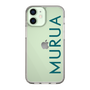 Slim Protection Case［ MURUA - Logo - Green ］