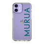 Slim Protection Case［ MURUA - Logo - Green ］
