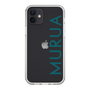 Slim Protection Case［ MURUA - Logo - Green ］