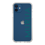Slim Protection Case［ MURUA - Logo - Green ］