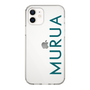 Slim Protection Case［ MURUA - Logo - Green ］