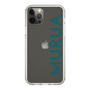Slim Protection Case［ MURUA - Logo - Green ］