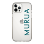Slim Protection Case［ MURUA - Logo - Green ］