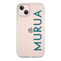 Slim Protection Case［ MURUA - Logo - Green ］