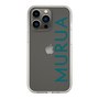 Slim Protection Case［ MURUA - Logo - Green ］