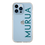 Slim Protection Case［ MURUA - Logo - Green ］