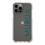 Slim Protection Case［ MURUA - Logo - Green ］