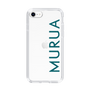 Slim Protection Case［ MURUA - Logo - Green ］