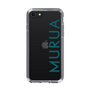 Slim Protection Case［ MURUA - Logo - Green ］