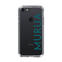 Slim Protection Case［ MURUA - Logo - Green ］