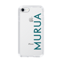 Slim Protection Case［ MURUA - Logo - Green ］
