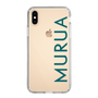 Slim Protection Case［ MURUA - Logo - Green ］