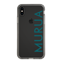Slim Protection Case［ MURUA - Logo - Green ］