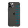 Slim Protection Case［ MURUA - Logo - Green ］