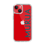 Slim Protection Case［ MURUA - Logo - Green ］
