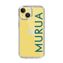 Slim Protection Case［ MURUA - Logo - Green ］