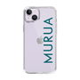 Slim Protection Case［ MURUA - Logo - Green ］