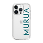 Slim Protection Case［ MURUA - Logo - Green ］