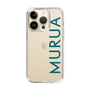 Slim Protection Case［ MURUA - Logo - Green ］