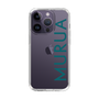 Slim Protection Case［ MURUA - Logo - Green ］