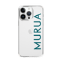 Slim Protection Case［ MURUA - Logo - Green ］
