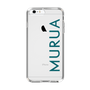 Slim Protection Case［ MURUA - Logo - Green ］