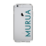 Slim Protection Case［ MURUA - Logo - Green ］