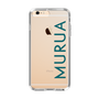 Slim Protection Case［ MURUA - Logo - Green ］