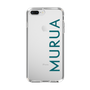 Slim Protection Case［ MURUA - Logo - Green ］