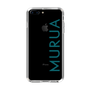 Slim Protection Case［ MURUA - Logo - Green ］