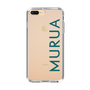 Slim Protection Case［ MURUA - Logo - Green ］