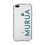 Slim Protection Case［ MURUA - Logo - Green ］