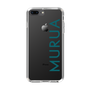 Slim Protection Case［ MURUA - Logo - Green ］