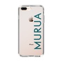 Slim Protection Case［ MURUA - Logo - Green ］