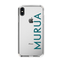 Slim Protection Case［ MURUA - Logo - Green ］