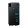 Slim Protection Case［ MURUA - Logo - Green ］