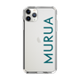 Slim Protection Case［ MURUA - Logo - Green ］
