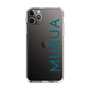 Slim Protection Case［ MURUA - Logo - Green ］