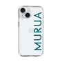 Slim Protection Case［ MURUA - Logo - Green ］