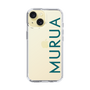Slim Protection Case［ MURUA - Logo - Green ］