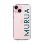 Slim Protection Case［ MURUA - Logo - Green ］