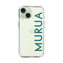 Slim Protection Case［ MURUA - Logo - Green ］